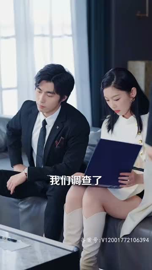 《新版：你是我的解药》（100集）短剧免费畅享全集追