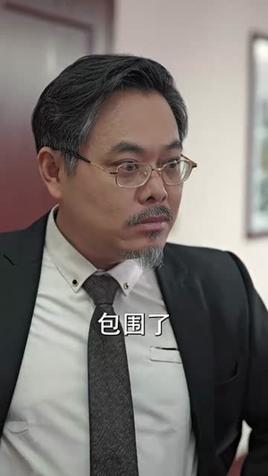 盖世战神(94集) 盖世战神(94集)好看的国产短剧