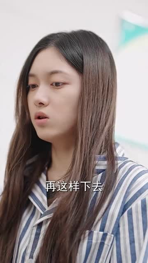 《前妻太诱人，禁欲首富撩疯了》（97集）在线短剧免费看个过瘾