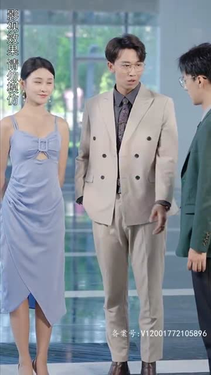 《闪婚霸总放肆宠》（83集）免费短剧全集一追到底