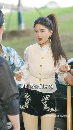 《实习生是大佬夫人》（80集）短剧免费全集追不停