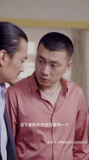 《归来成王》（92集）免费短剧全集尽情追