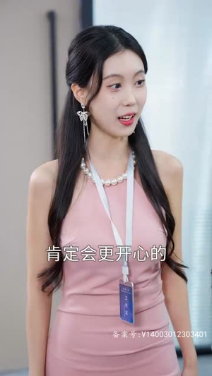 《天降萌宝：怪力妈咪惹不起》（80集）精彩短剧在线看个够