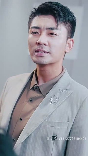 新版:至尊(126集) 新版:至尊(126集)最后的大结局