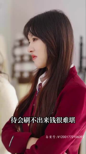 《顶级练习生！夫人要出道》（99集）畅享短剧精彩完整版