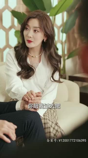 《风起时见你》（93集）免费看短剧全集畅享