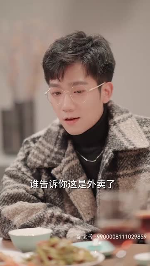 《退婚豪门后，假千金马甲藏不住了》（99集）短剧完整版免费在线赏