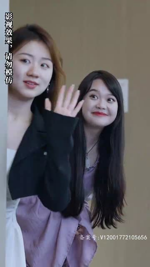 《我的霸总上司 太耀眼》（100集）在线看短剧全集过瘾