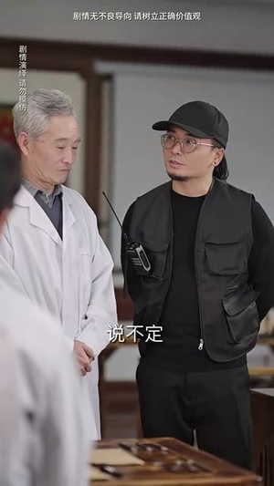 《薄总，太太又去跟人约会了》（99集）畅快追短剧完整版