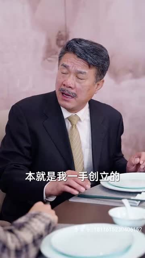 《新版：龙腾》（91集）短剧精彩剧情一追到底