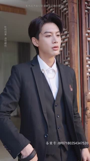 《繁华如梦》（94集）免费看短剧精彩不停歇