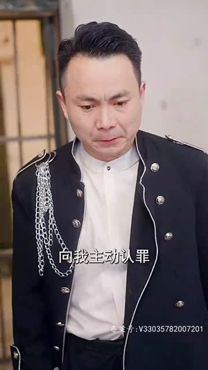 《出世即无敌》（93集）在线看短剧完整不卡顿