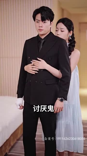 《傻夫归来，沈小姐束手就擒》（100集）短剧全集免费看不停