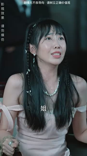 《麒麟天医》（95集）看短剧全集无需付费