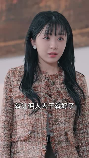 《前妻太娇气，傅先生偏要宠我》（92集）畅享短剧全集不停