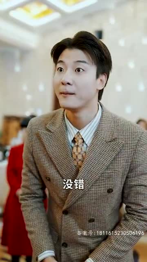 《龙鼎》（80集）在线畅看短剧全剧情