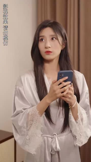 《团宠小妹甜又娇》（81集）在线短剧看个过瘾