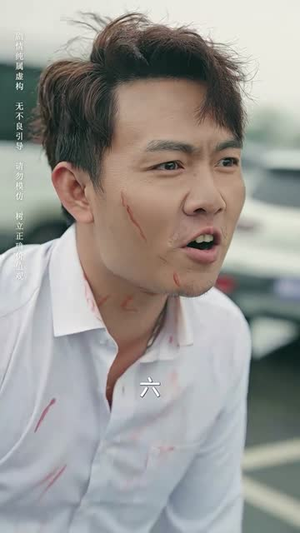 《我是救世主》（85集）精彩短剧在线一追到底