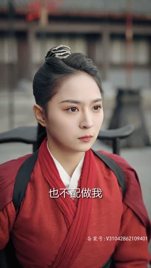 《乱世风华，逍遥县令竟绝代天骄》（89集）短剧全集在线免费追