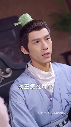 《报告医妃，王爷他有读心术》（94集）短剧免费看个痛快