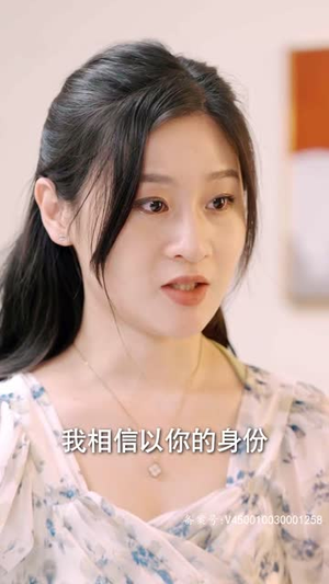 《甜宠龙凤胎总裁爹地跑不掉》（80集）短剧免费全集畅快追