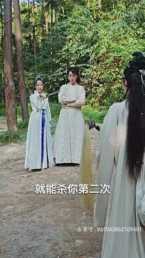 《我的老婆是将军》（97集）在线短剧免费看个够