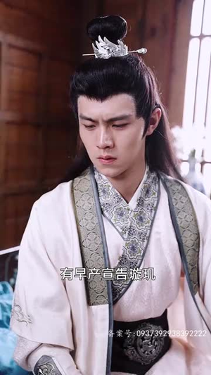 《王爷你人设崩了》（73集）免费短剧全集畅快追