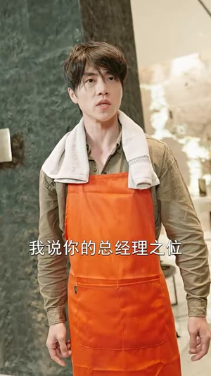 《烛龙》（102集）短剧免费看全集不停歇