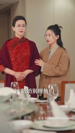 《娇宠年下总裁撩爆了》（80集）免费短剧一追到底超爽