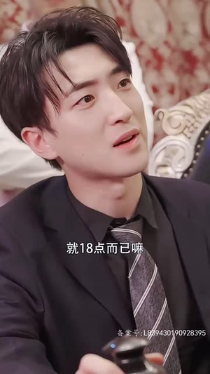 《战龙神尊》（100集）超燃短剧全集免费畅看