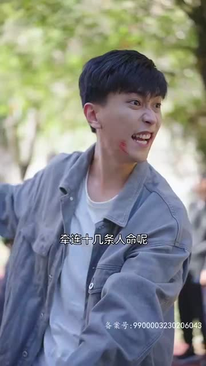 《重生后，我扬名立万》（84集）精彩短剧免费全集追