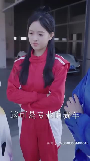 《真假总裁夫人来实习》（84集）看短剧一口气追到底