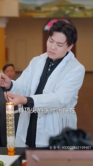 《我本良善》（98集）在线短剧免费追全集啦