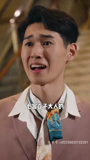 《无极神尊》（85集）在线短剧全集追剧过瘾