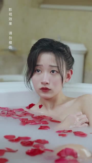 《穿书后我成了大佬的心尖宠》（90集）免费短剧全集尽情观