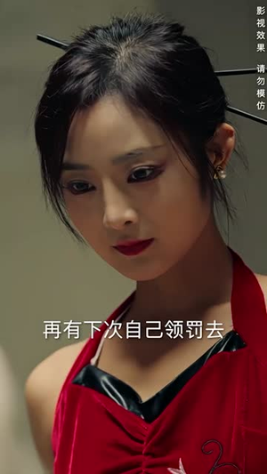 《大明星老婆求我复合》（101集）短剧全集在线轻松追完