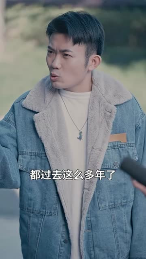 《捡了个老公是大佬》（99集）短剧在线全集精彩畅享