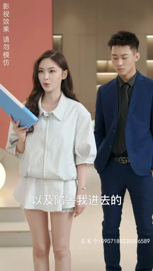 《摊牌了，我的三个哥哥是顶级大佬》（80集）免费短剧精彩全集观看