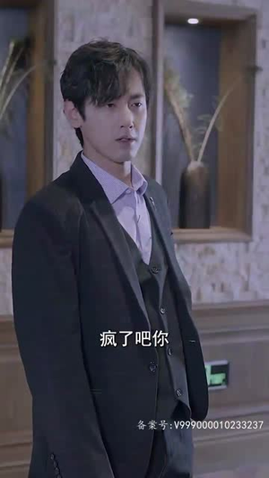 《我和财神有个约定》（80集）短剧全集免费畅快看