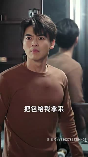 《吉星高照》（98集）短剧全集免费在线速看