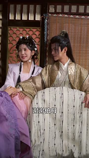 《沉霄哥哥你别跑》（95集）精彩短剧一口气追到底