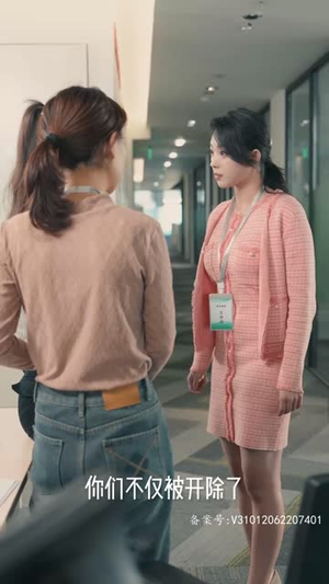 《失忆后，霍总对我又宠又撩》（80集）短剧免费畅看全集