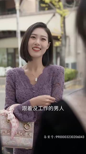 《至高龙主》（104集）短剧在线看畅享不停