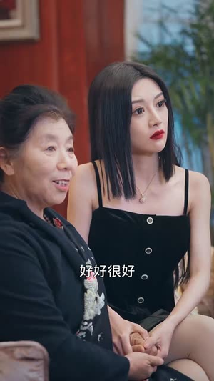 《替嫁后，墨总娇妻掐腰宠》（88集）精彩短剧全集一口气看