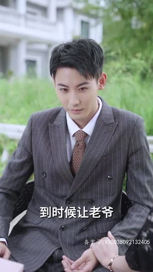 《握柳腰》（100集）短剧全集免费在线追