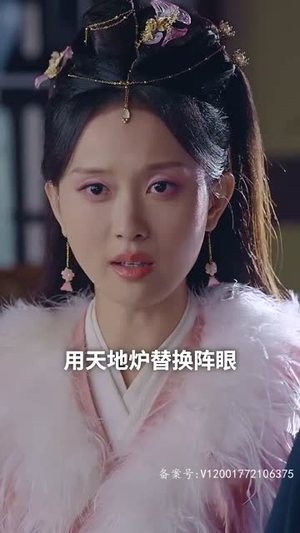 《万古龙皇》（80集）免费畅看短剧完整版