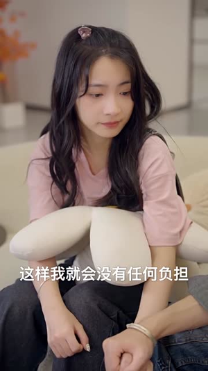 摄政王穿到现代要娶我（82集）百度在线观看