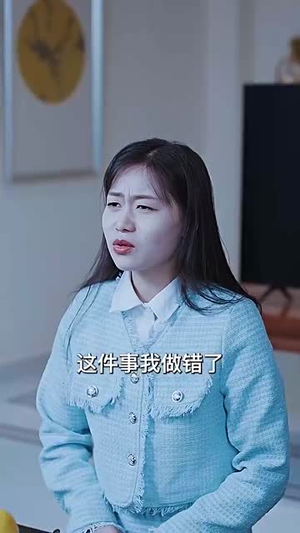 《我的总裁大人》（85集）在线短剧畅享追不停