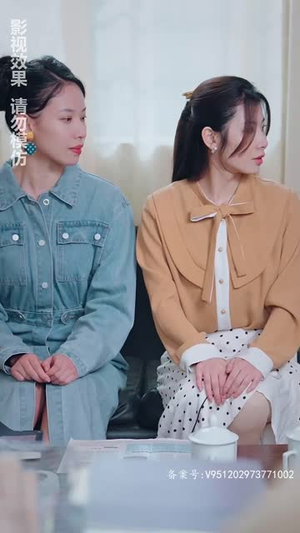 《女儿要和我同归于尽》（80集）短剧畅看全集超带感