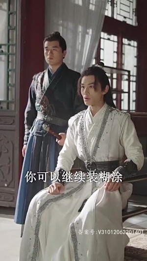 《你是我的星辰》（100集）短剧精彩剧情在线追不停